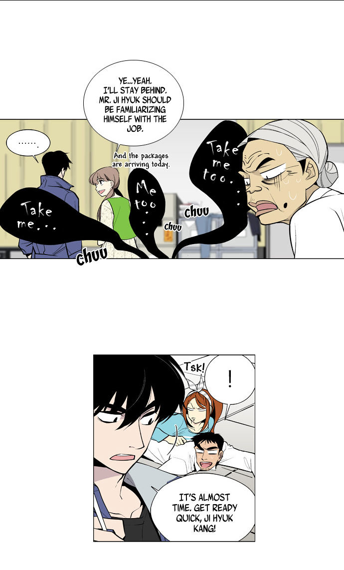 Welcome to Ghost City Chapter 12 page 23 - Chapter 12