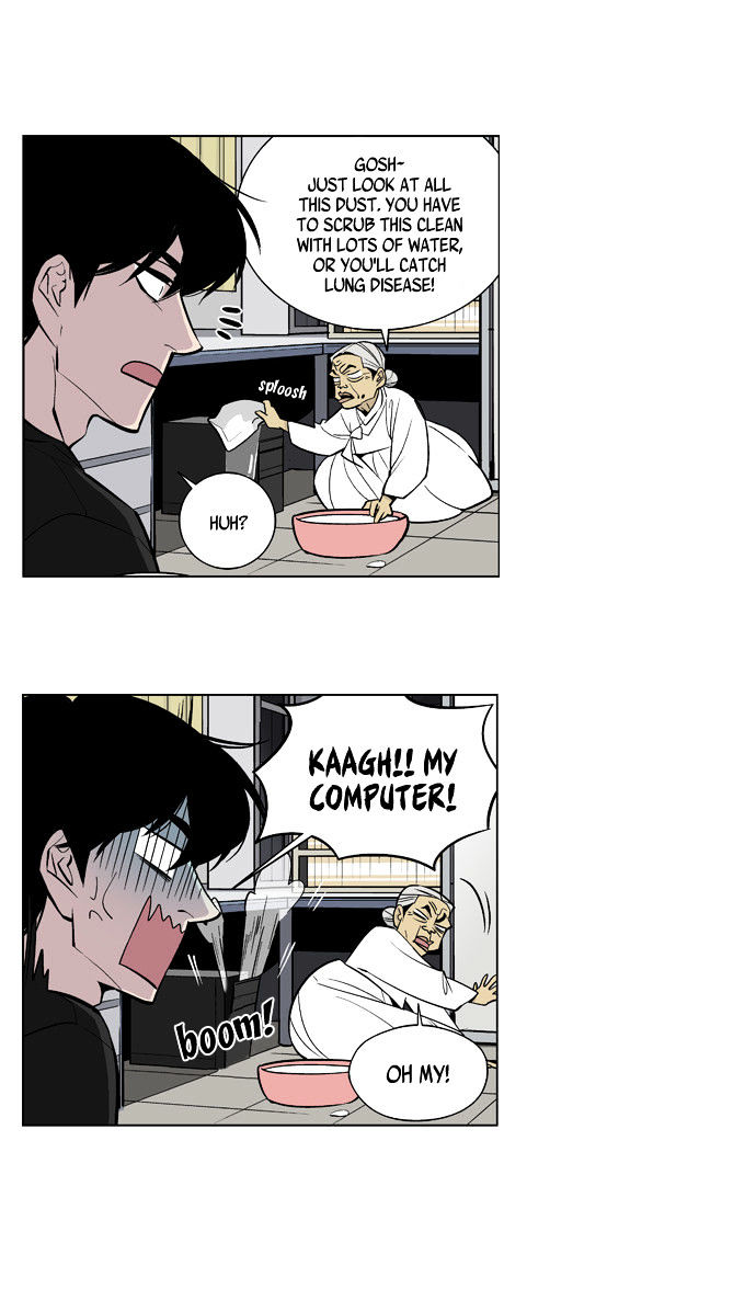 Welcome to Ghost City Chapter 12 page 6 - Chapter 12