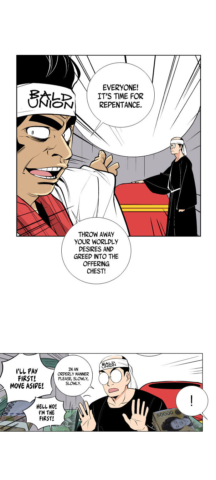 Welcome to Ghost City Chapter 13 page 22 - Chapter 13
