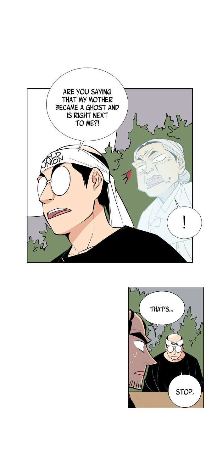 Welcome to Ghost City Chapter 13 page 26 - Chapter 13