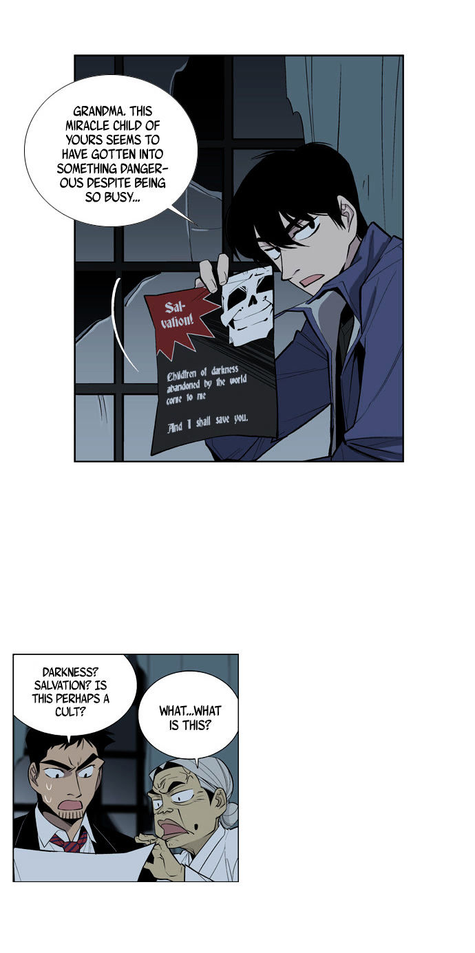 Welcome to Ghost City Chapter 13 page 8 - Chapter 13