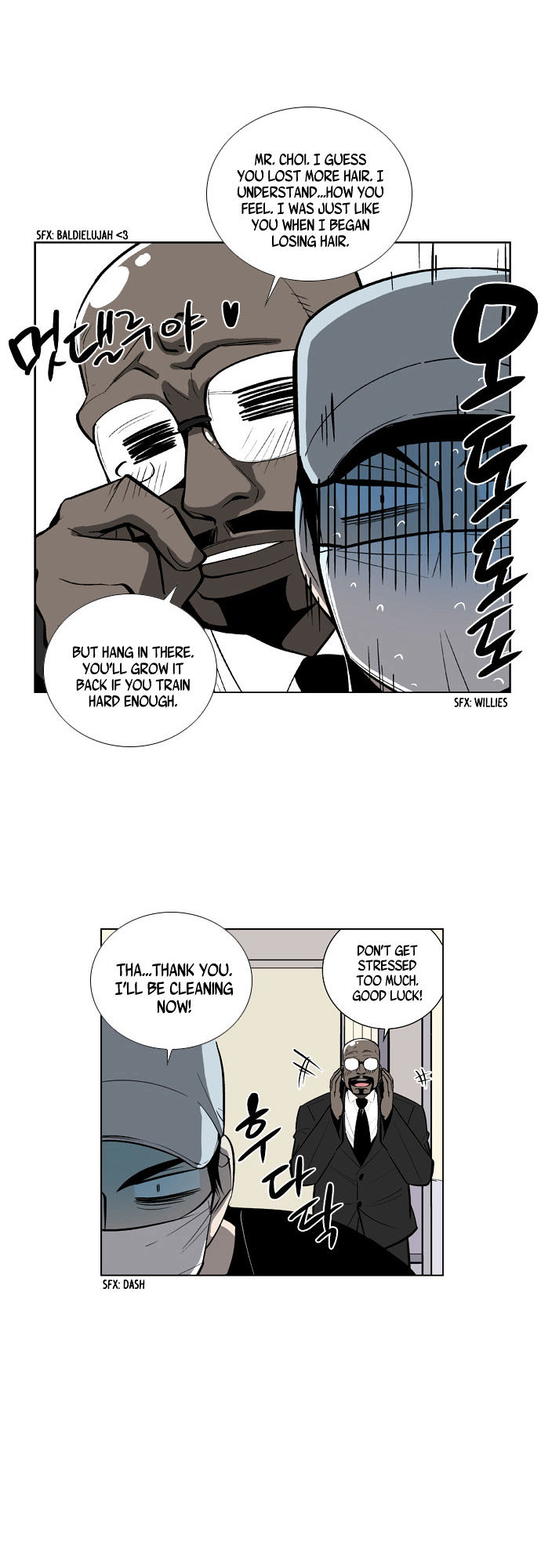 Welcome to Ghost City Chapter 14 page 17 - Chapter 14