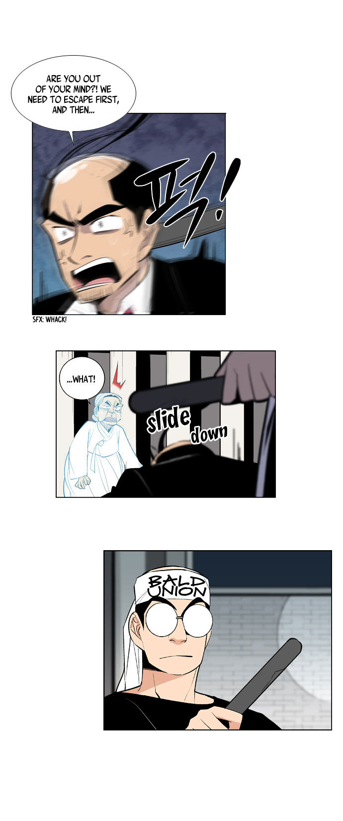 Welcome to Ghost City Chapter 15 page 12 - Chapter 15