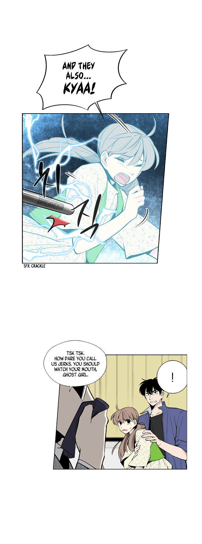 Welcome to Ghost City Chapter 15 page 16 - Chapter 15