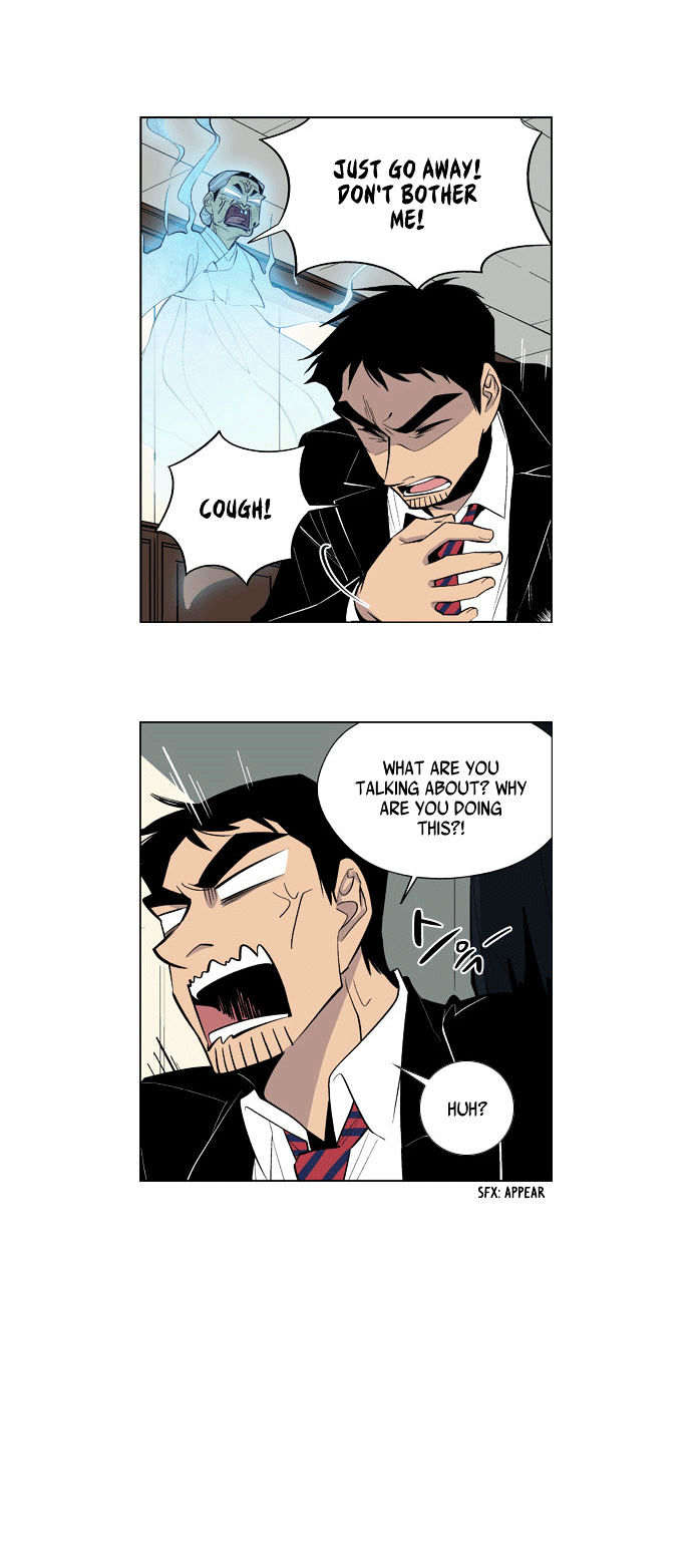 Welcome to Ghost City Chapter 16 page 15 - Chapter 16