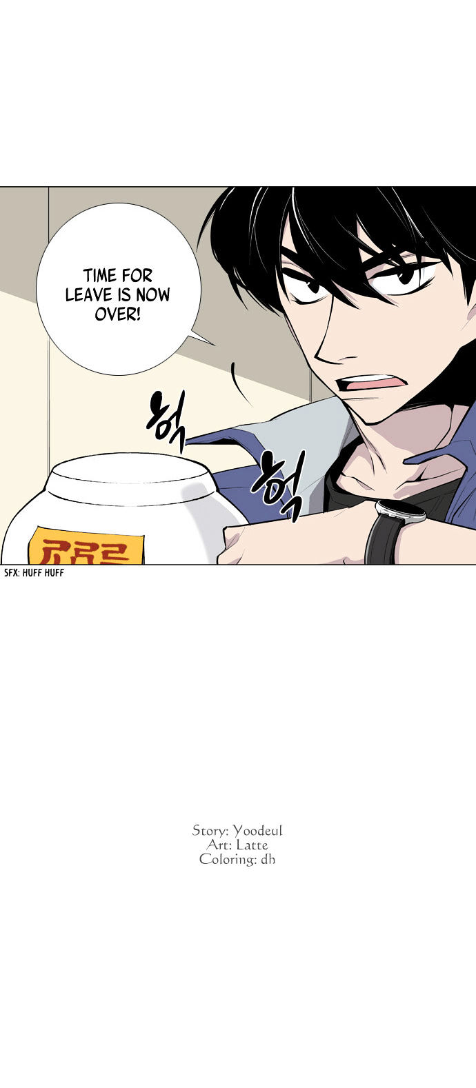 Welcome to Ghost City Chapter 16 page 29 - Chapter 16