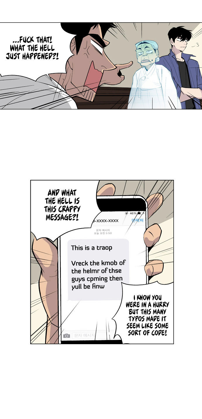 Welcome to Ghost City Chapter 17 page 11 - Chapter 17