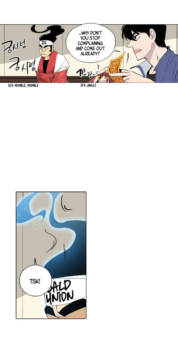 Welcome to Ghost City Chapter 17 page 17 - Chapter 17