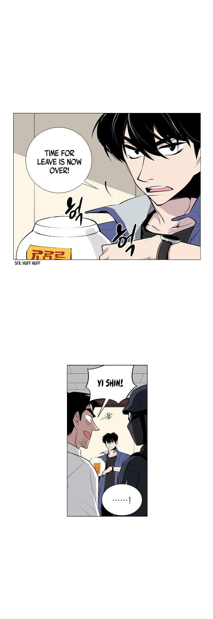 Welcome to Ghost City Chapter 17 page 2 - Chapter 17