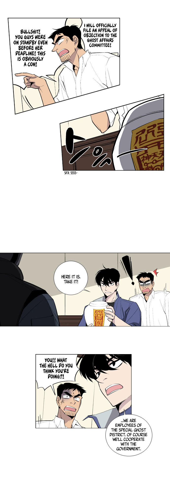 Welcome to Ghost City Chapter 17 page 5 - Chapter 17