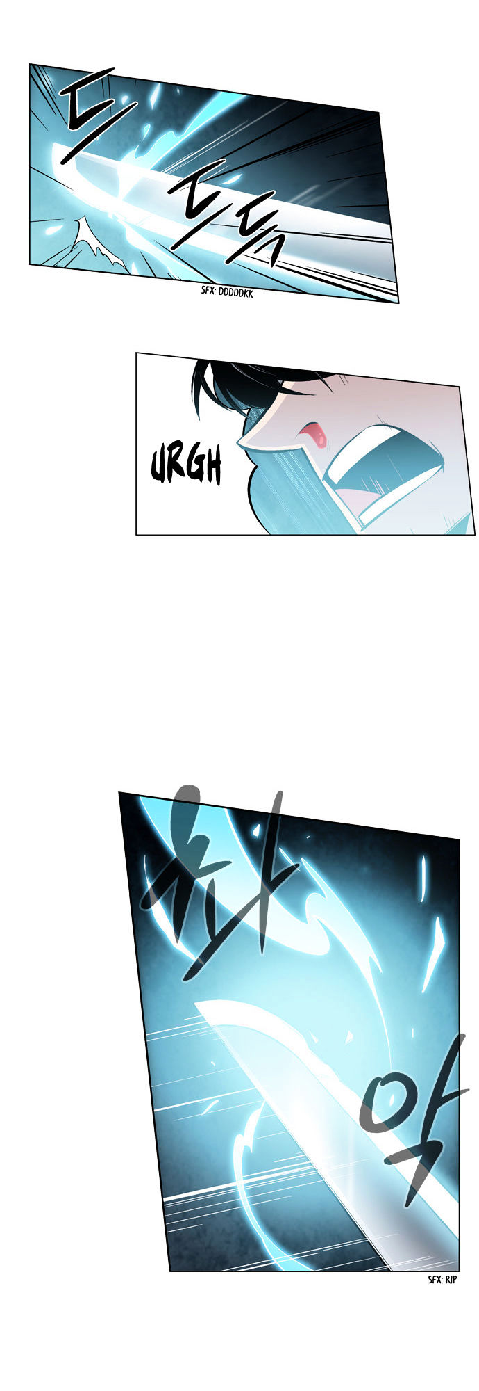 Welcome to Ghost City Chapter 18 page 19 - Chapter 18