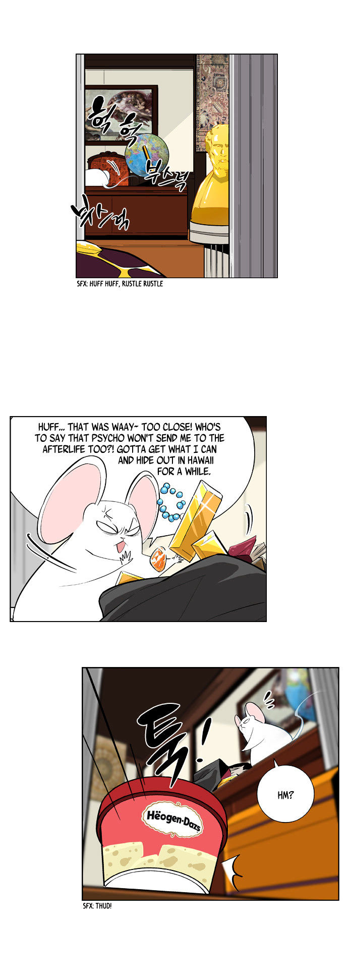 Welcome to Ghost City Chapter 18 page 23 - Chapter 18