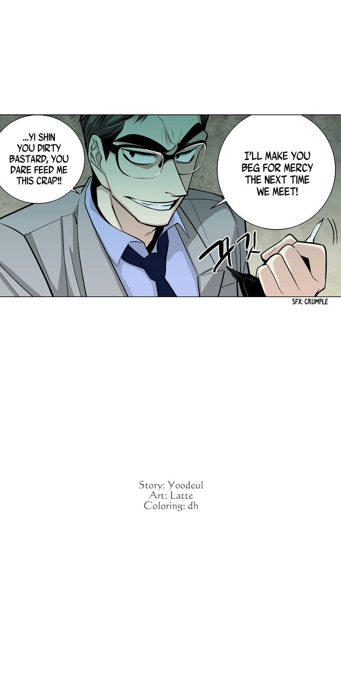 Welcome to Ghost City Chapter 18 page 39 - Chapter 18