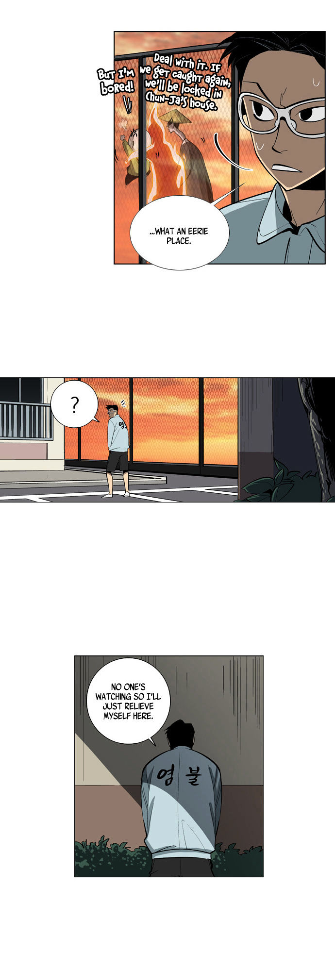 Welcome to Ghost City Chapter 19 page 11 - Chapter 19