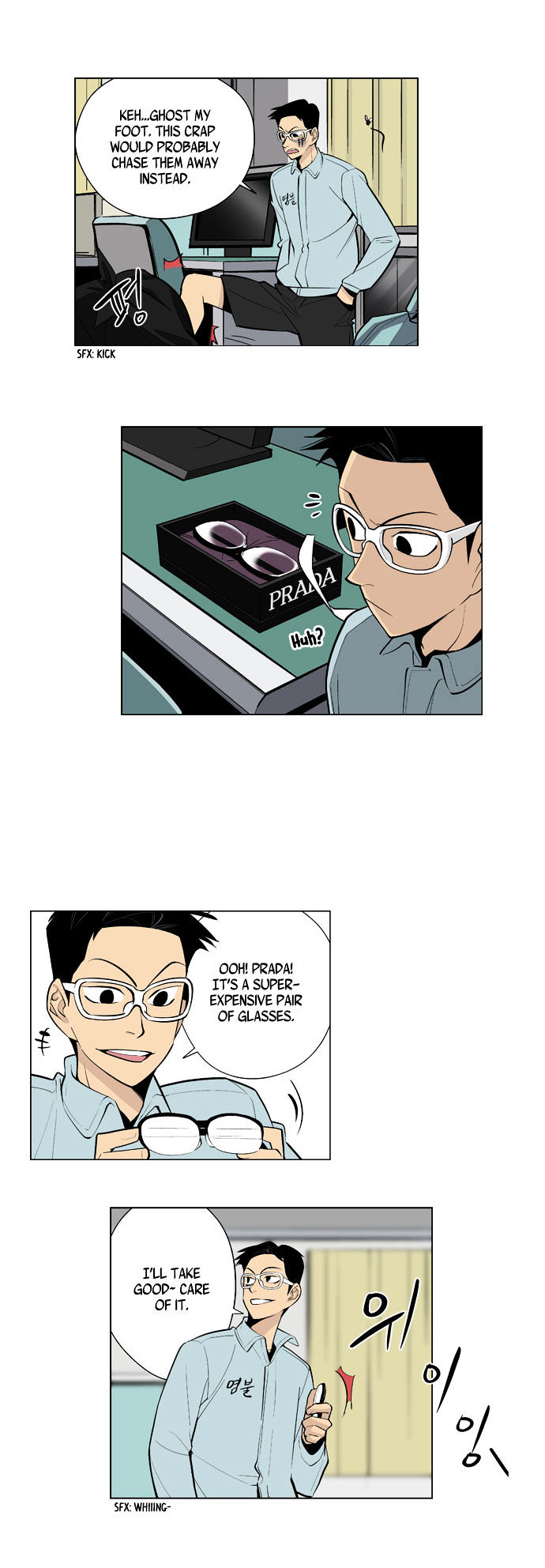 Welcome to Ghost City Chapter 19 page 17 - Chapter 19