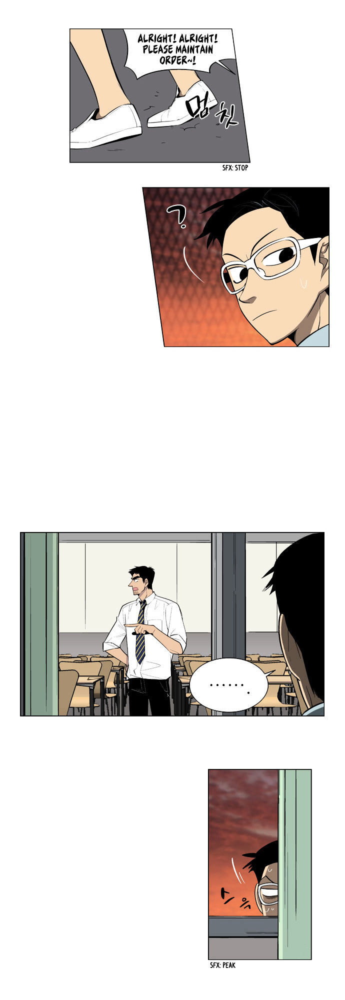 Welcome to Ghost City Chapter 19 page 19 - Chapter 19