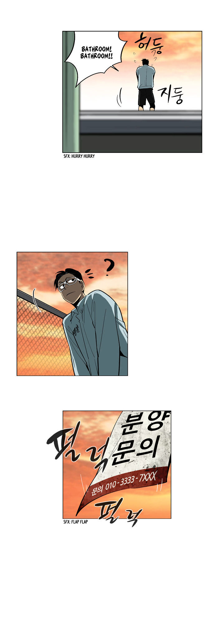 Welcome to Ghost City Chapter 19 page 9 - Chapter 19
