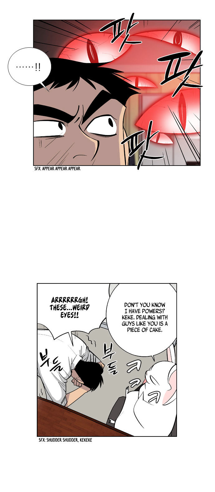 Welcome to Ghost City Chapter 20 page 11 - Chapter 20