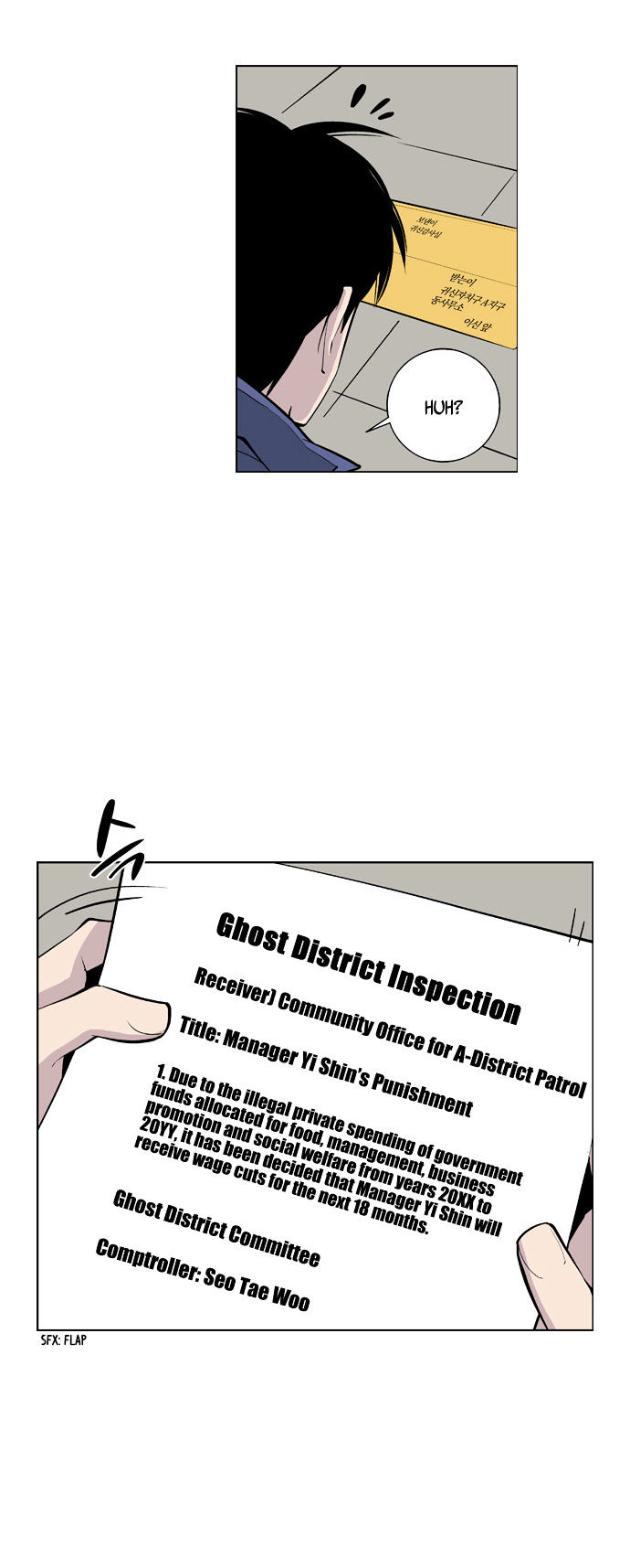 Welcome to Ghost City Chapter 20 page 16 - Chapter 20
