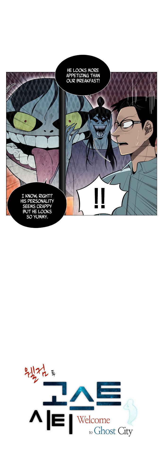 Welcome to Ghost City Chapter 20 page 2 - Chapter 20