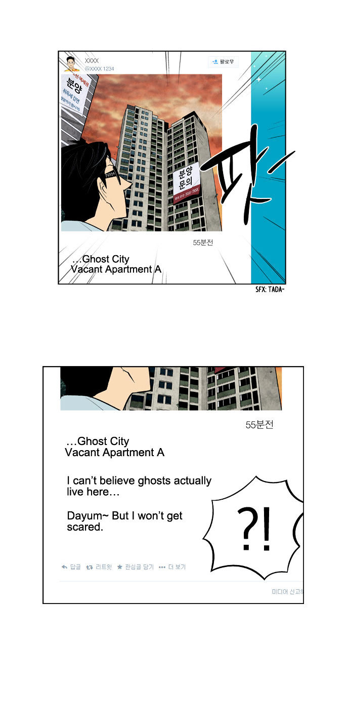 Welcome to Ghost City Chapter 20 page 20 - Chapter 20
