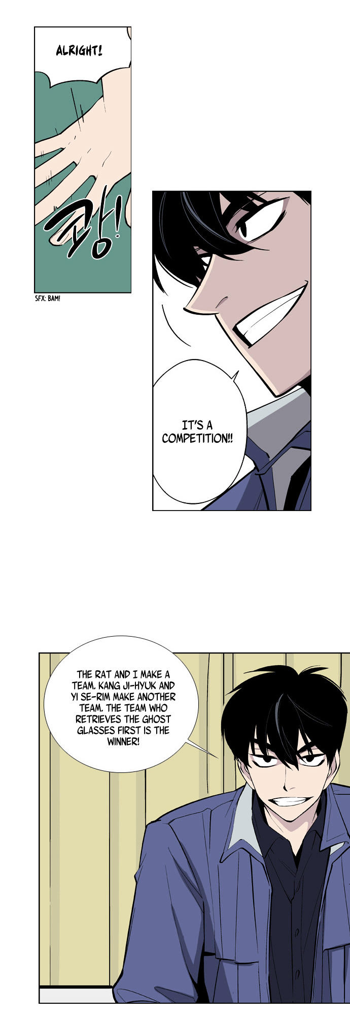 Welcome to Ghost City Chapter 20 page 24 - Chapter 20
