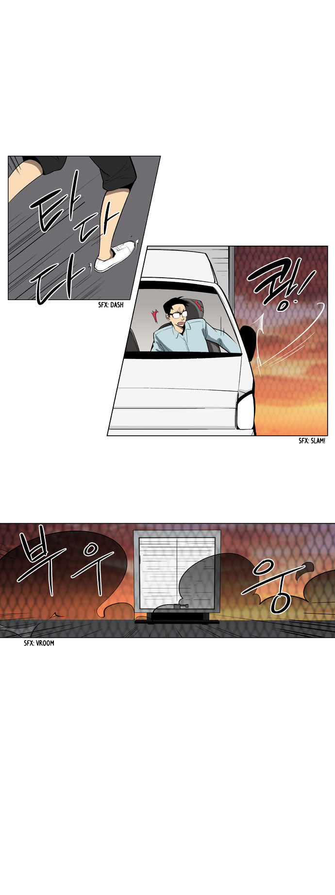 Welcome to Ghost City Chapter 20 page 4 - Chapter 20