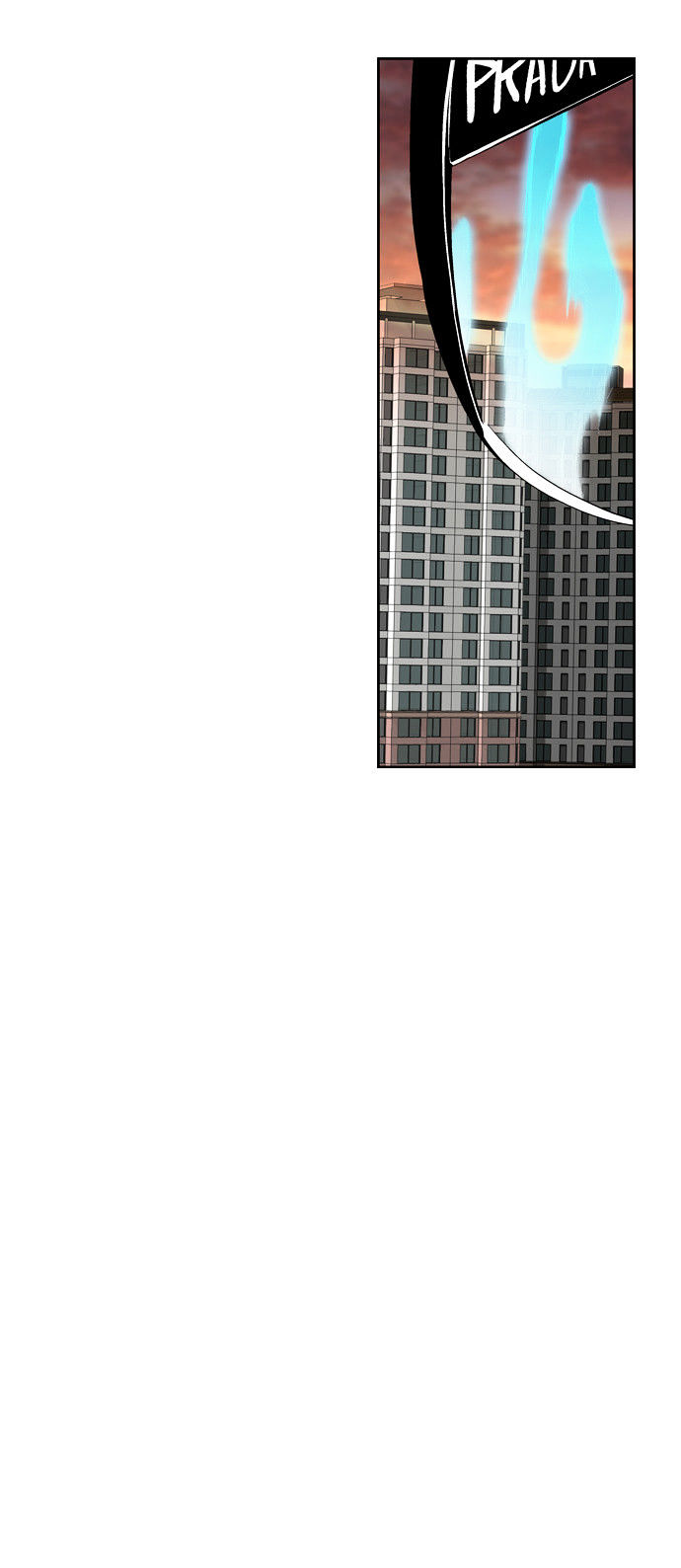 Welcome to Ghost City Chapter 20 page 6 - Chapter 20