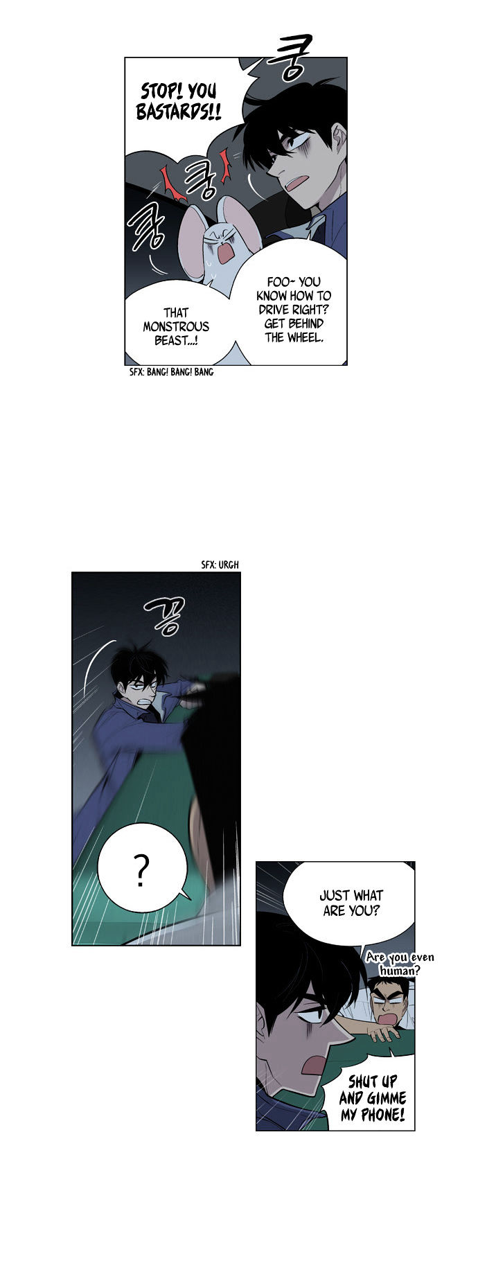 Welcome to Ghost City Chapter 21 page 16 - Chapter 21