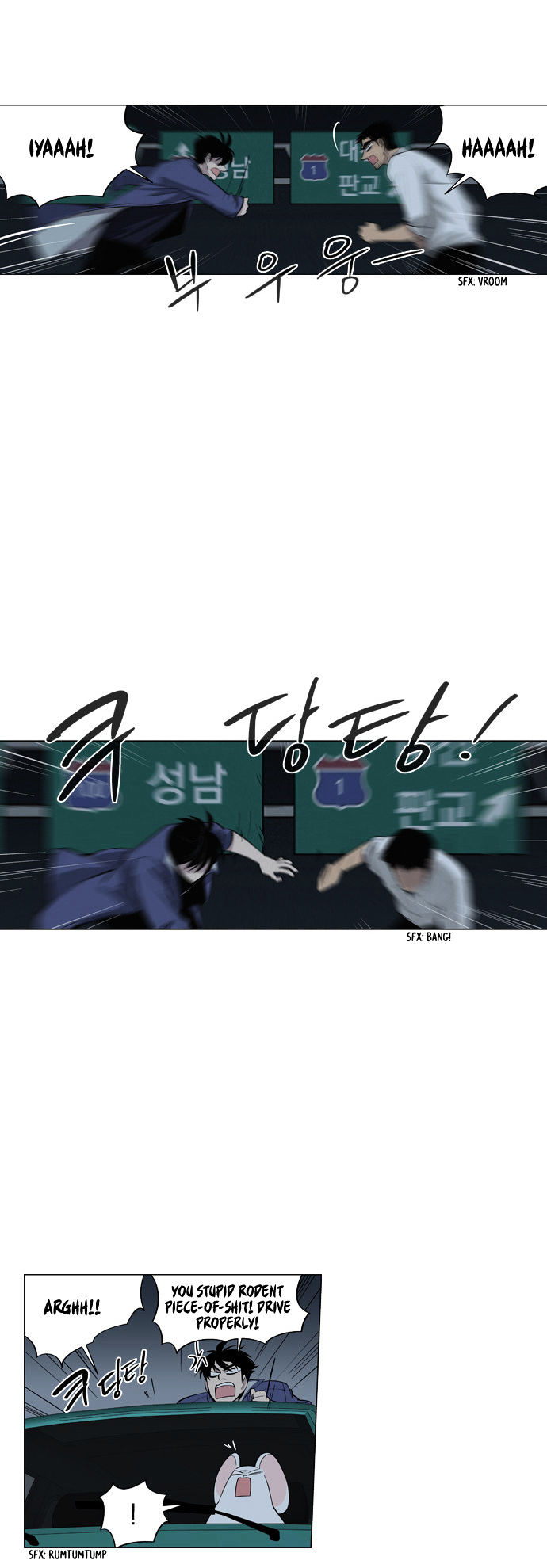 Welcome to Ghost City Chapter 21 page 18 - Chapter 21