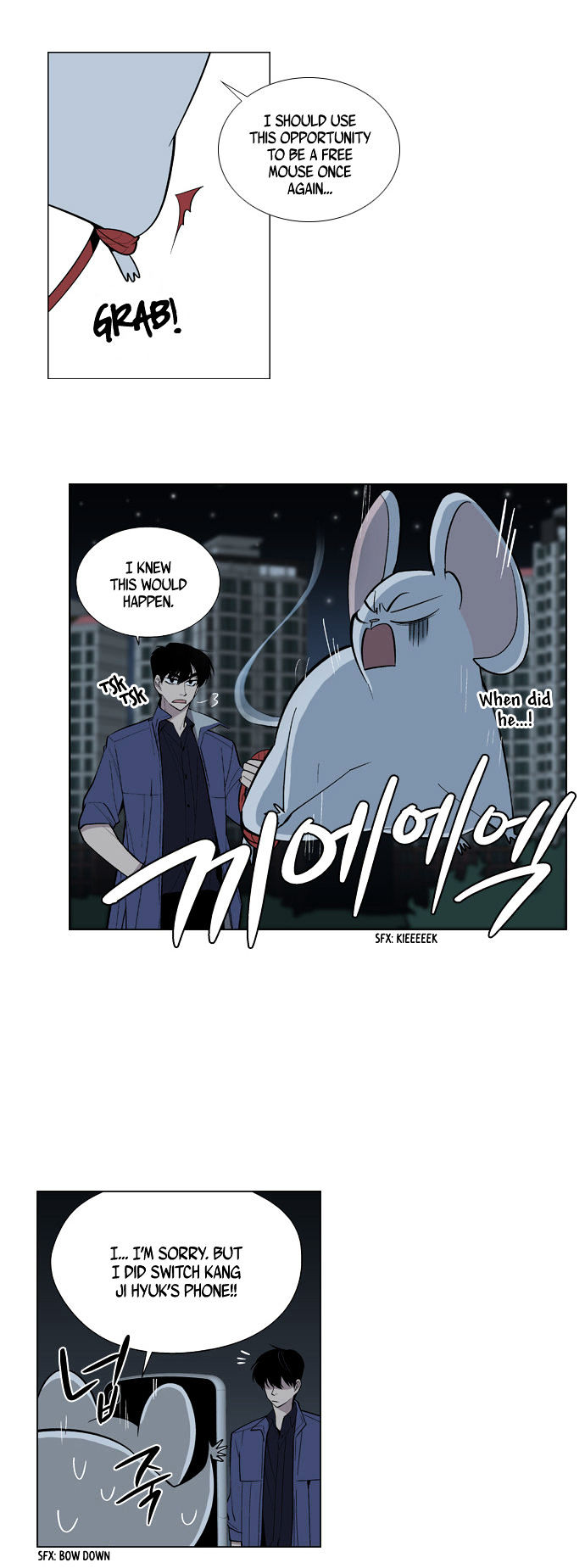 Welcome to Ghost City Chapter 21 page 23 - Chapter 21