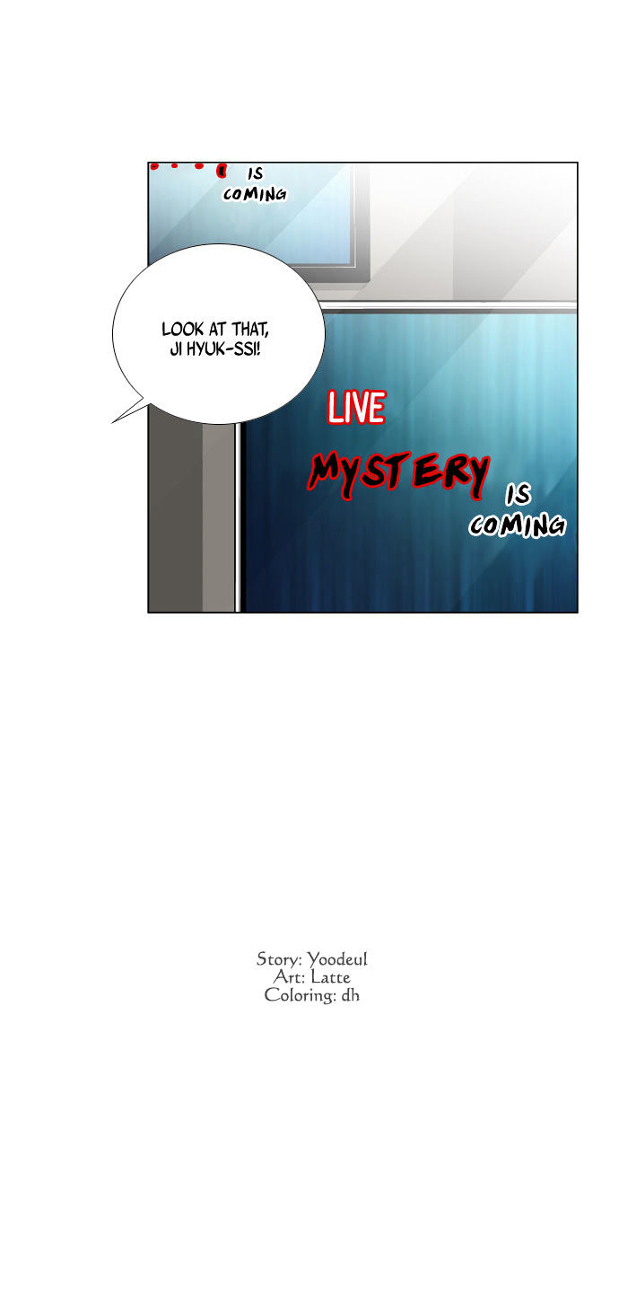Welcome to Ghost City Chapter 21 page 28 - Chapter 21