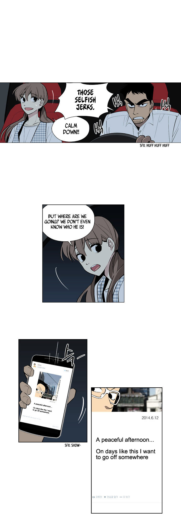 Welcome to Ghost City Chapter 21 page 3 - Chapter 21