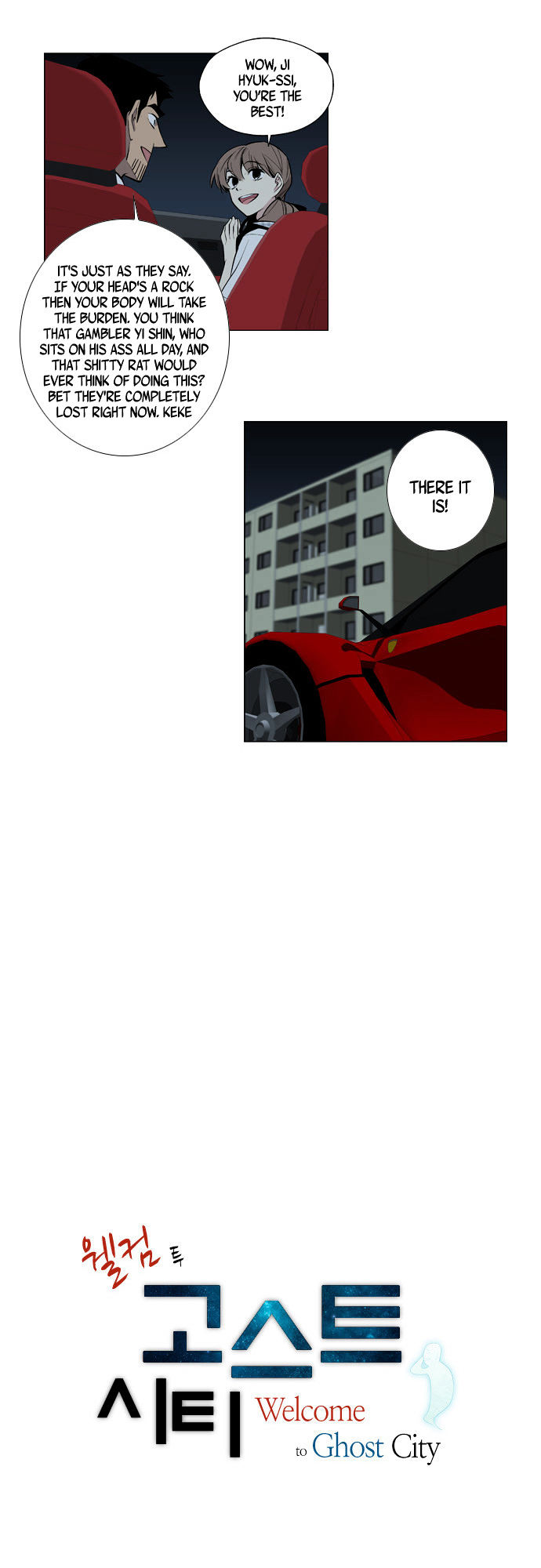 Welcome to Ghost City Chapter 21 page 5 - Chapter 21