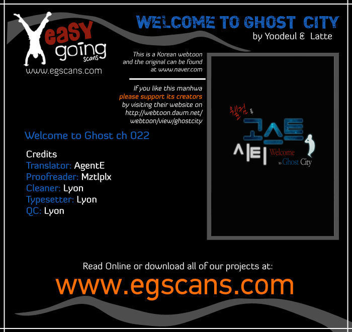 Welcome to Ghost City Chapter 22 page 1 - Chapter 22