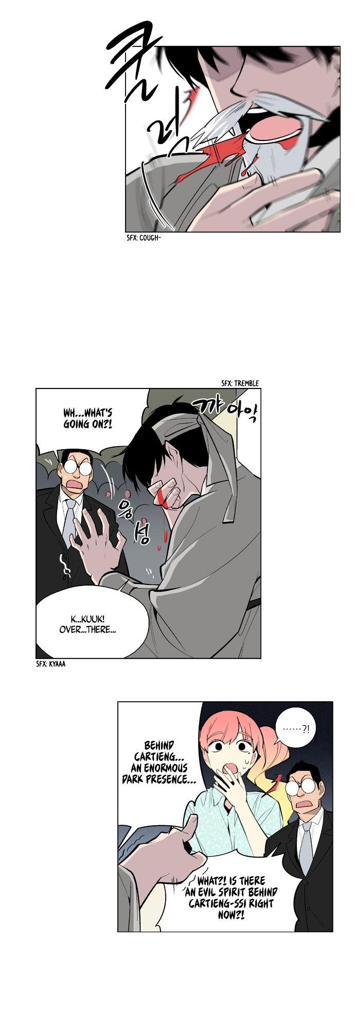 Welcome to Ghost City Chapter 22 page 15 - Chapter 22