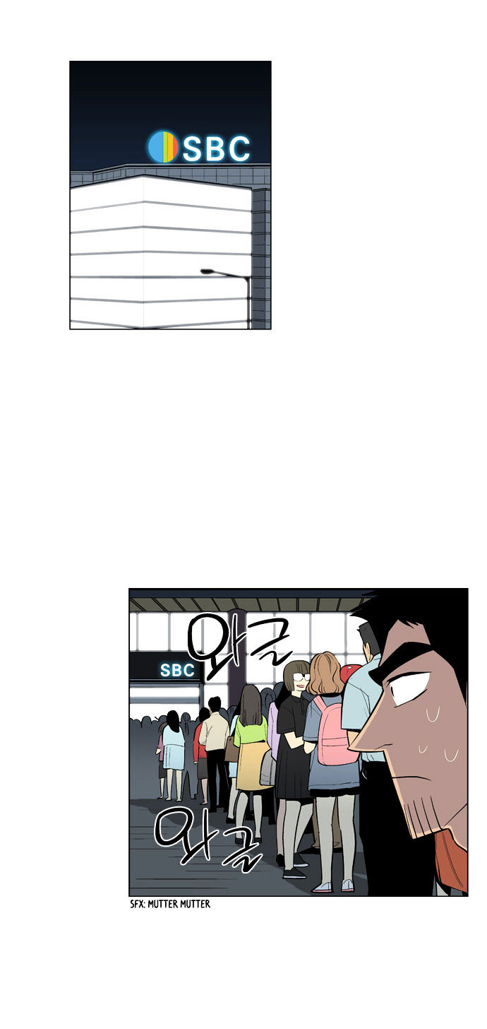 Welcome to Ghost City Chapter 22 page 6 - Chapter 22