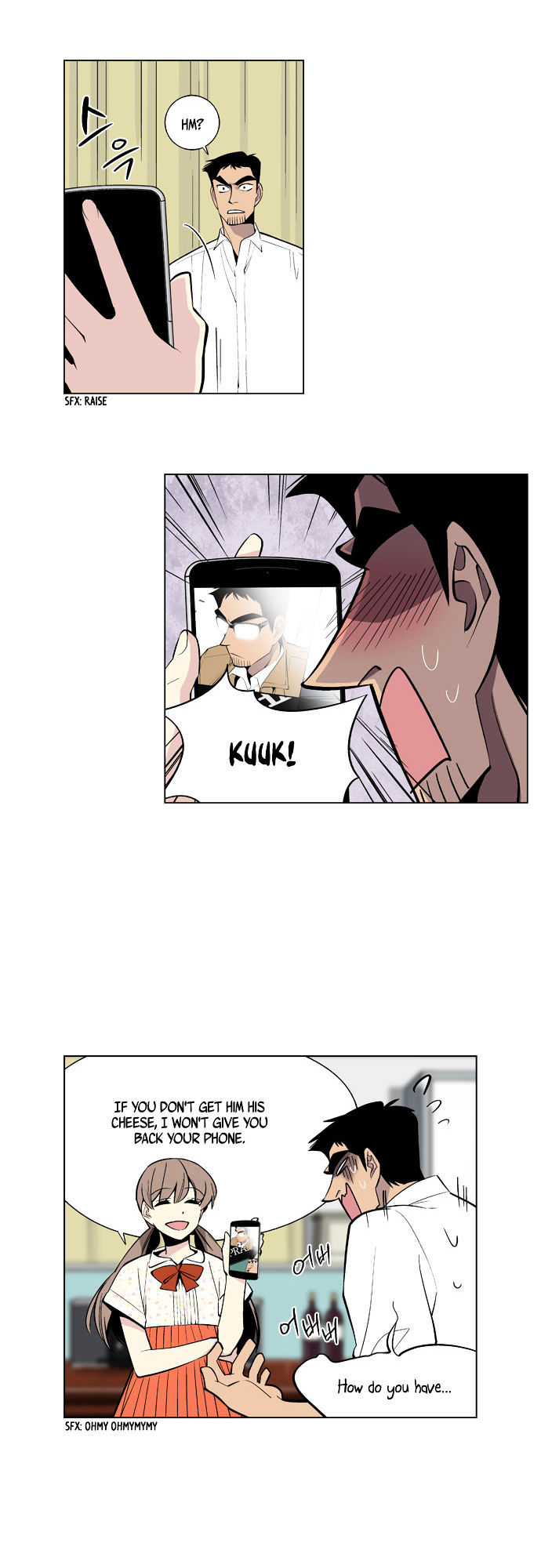 Welcome to Ghost City Chapter 23 page 22 - Chapter 23