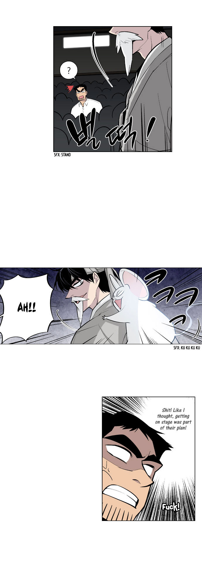 Welcome to Ghost City Chapter 23 page 4 - Chapter 23