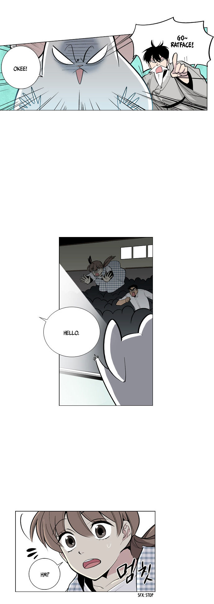Welcome to Ghost City Chapter 23 page 6 - Chapter 23