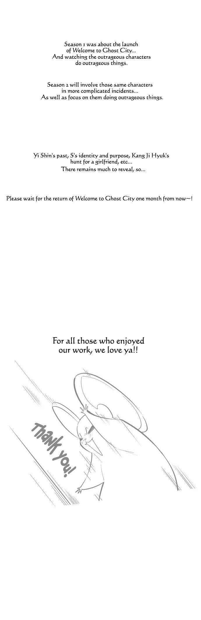 Welcome to Ghost City Chapter 24.5 page 3 - Chapter 24.5