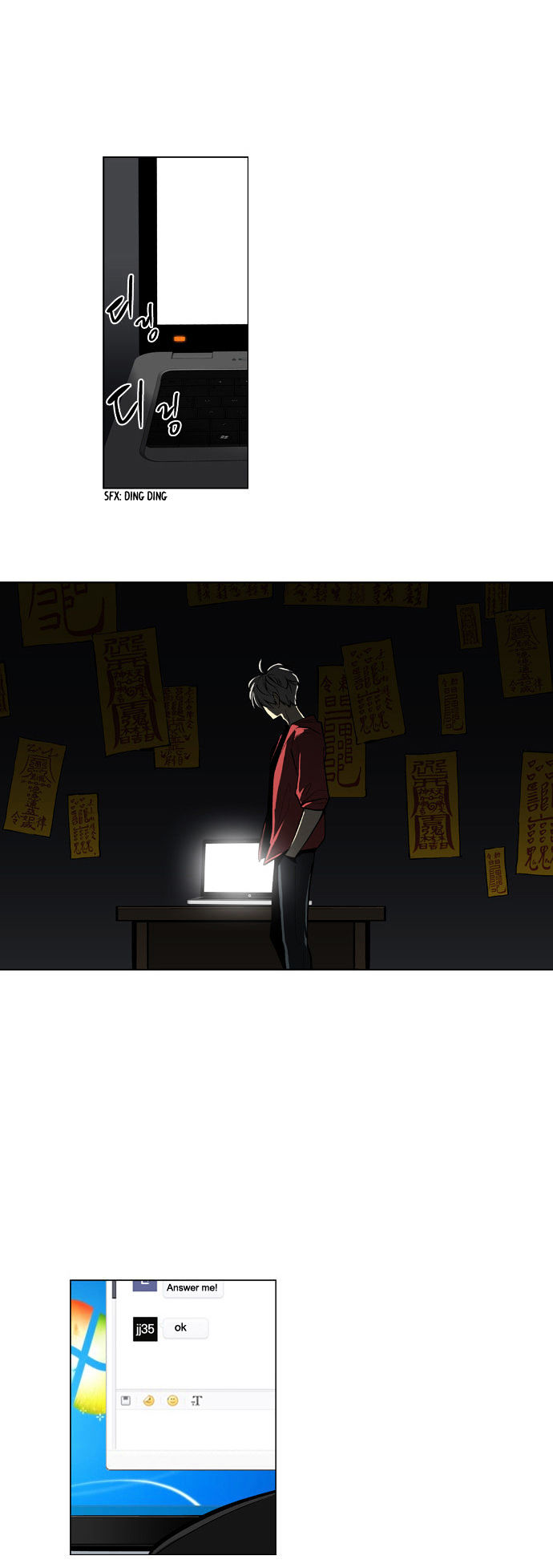Welcome to Ghost City Chapter 24 page 16 - Chapter 24
