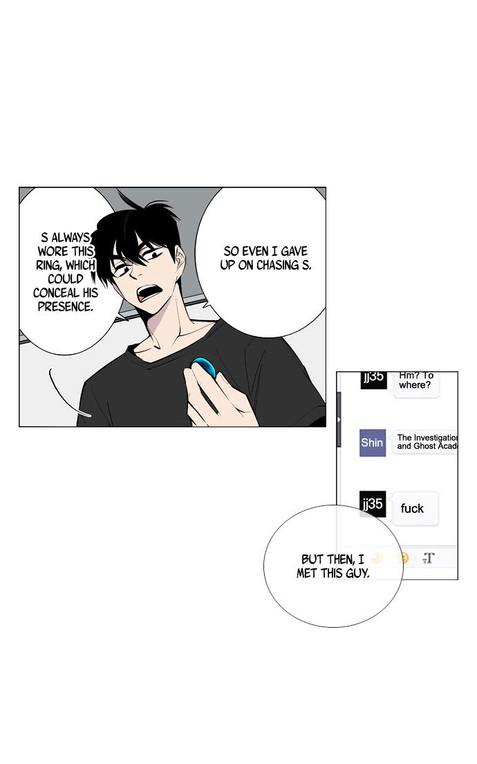 Welcome to Ghost City Chapter 24 page 20 - Chapter 24
