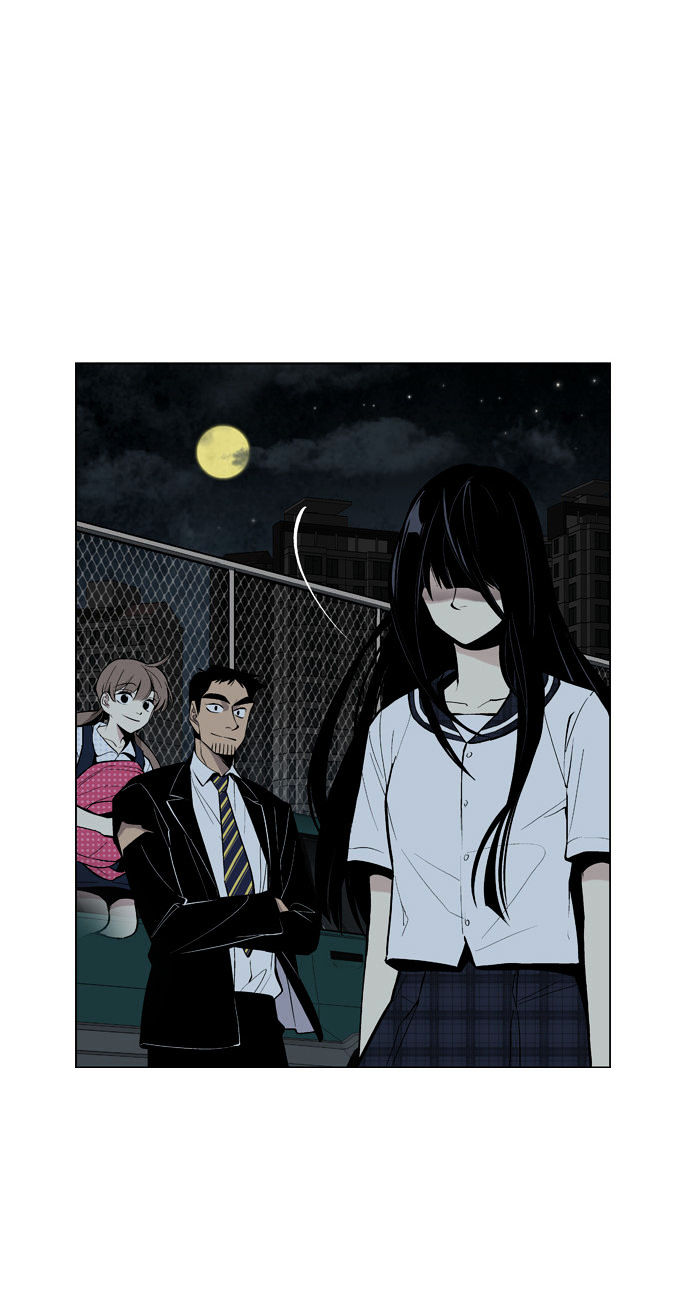 Welcome to Ghost City Chapter 24 page 26 - Chapter 24