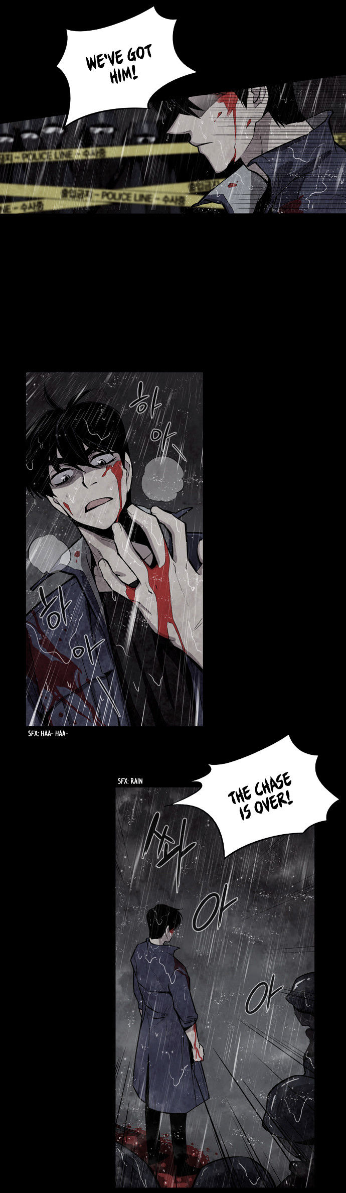 Welcome to Ghost City Chapter 24 page 3 - Chapter 24