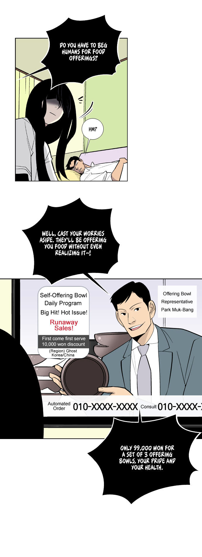 Welcome to Ghost City Chapter 26 page 13 - Chapter 26