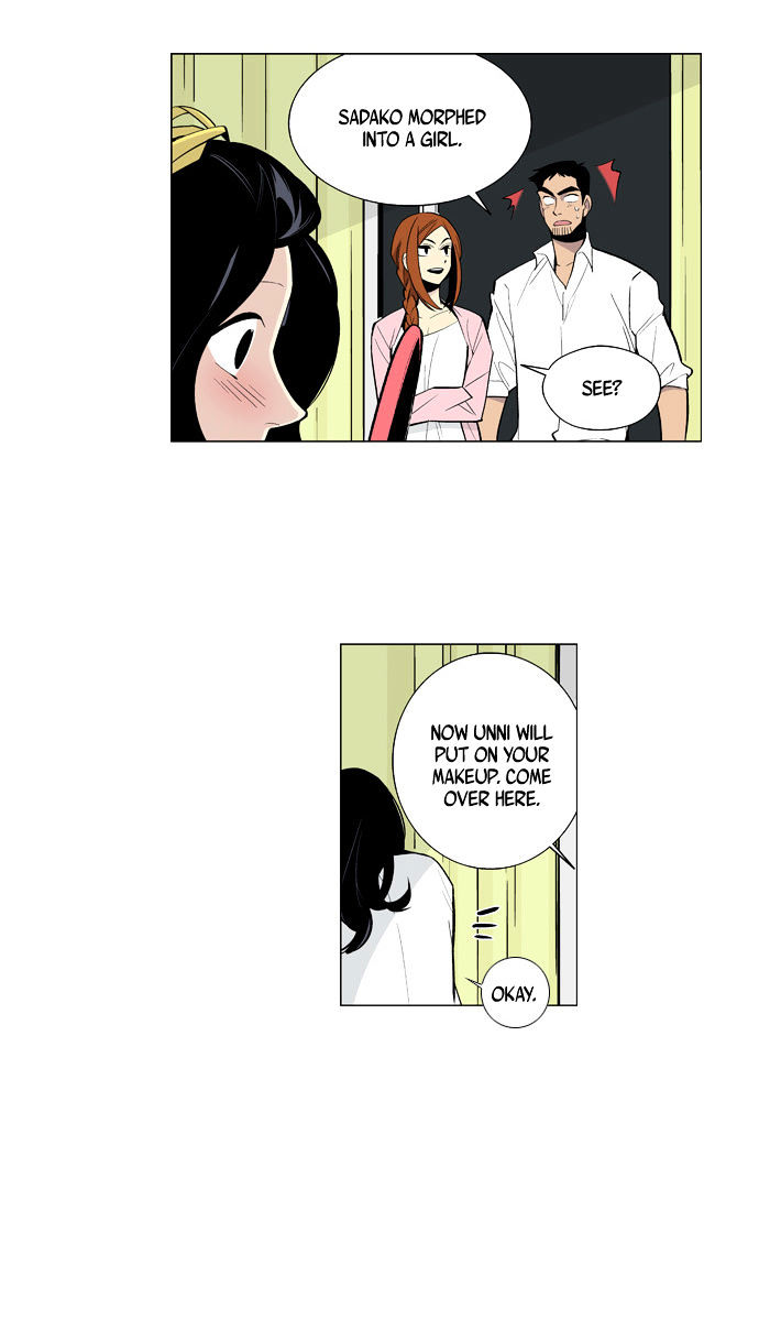 Welcome to Ghost City Chapter 26 page 15 - Chapter 26