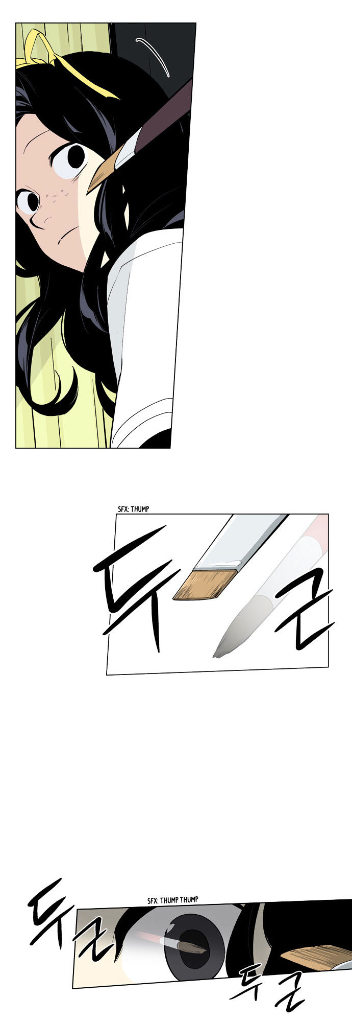 Welcome to Ghost City Chapter 26 page 16 - Chapter 26