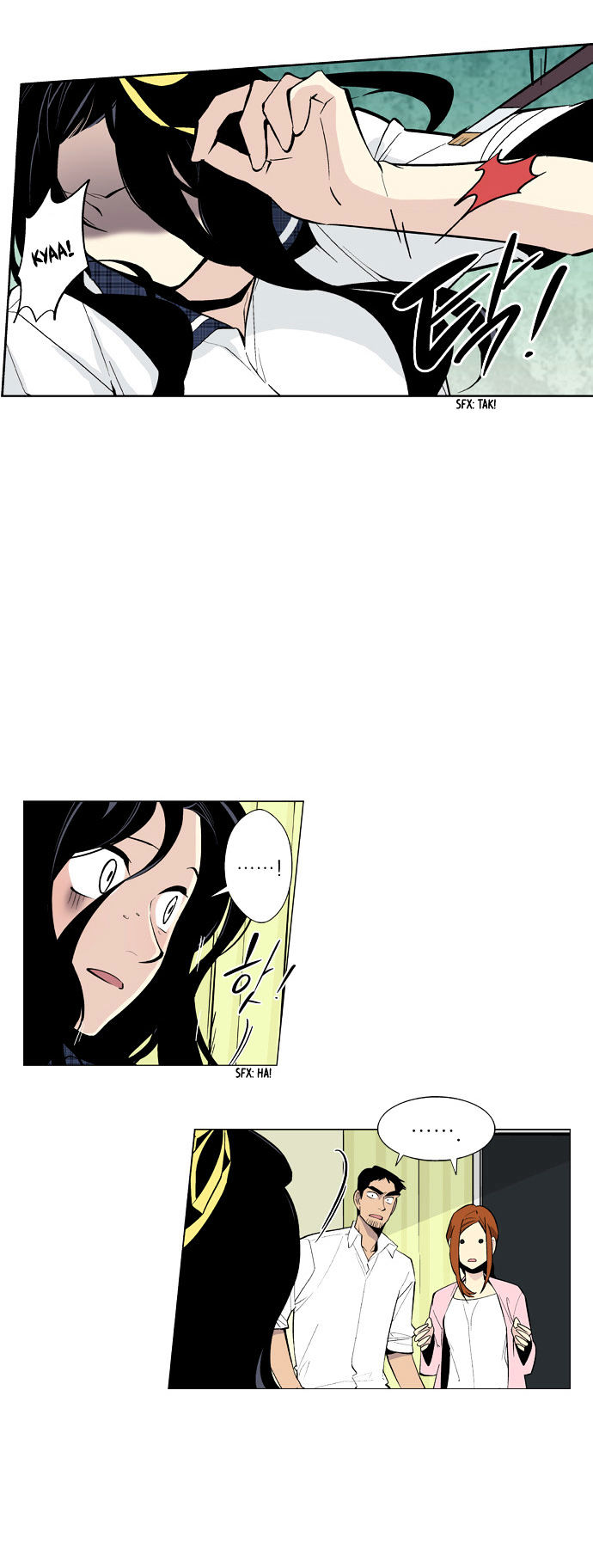Welcome to Ghost City Chapter 26 page 17 - Chapter 26