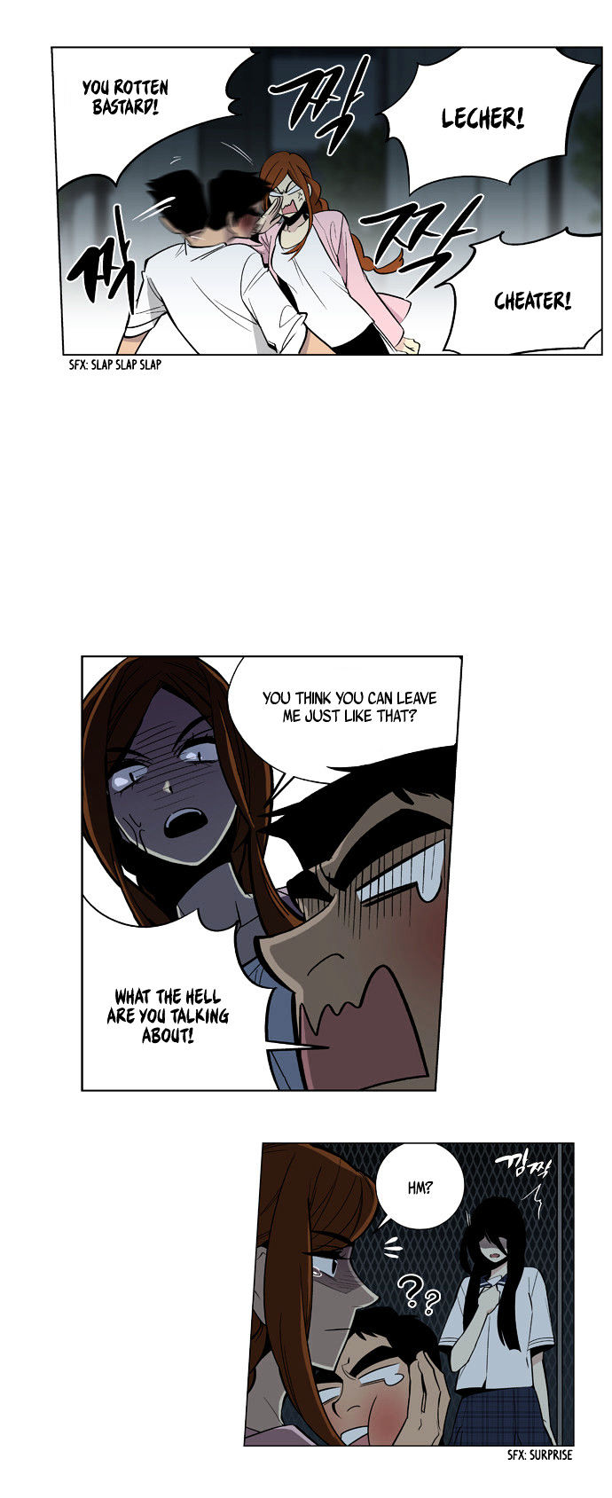 Welcome to Ghost City Chapter 26 page 6 - Chapter 26